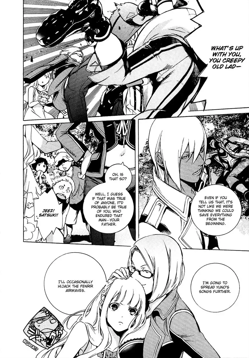 God Eater - The 2nd Break Chapter 12 15